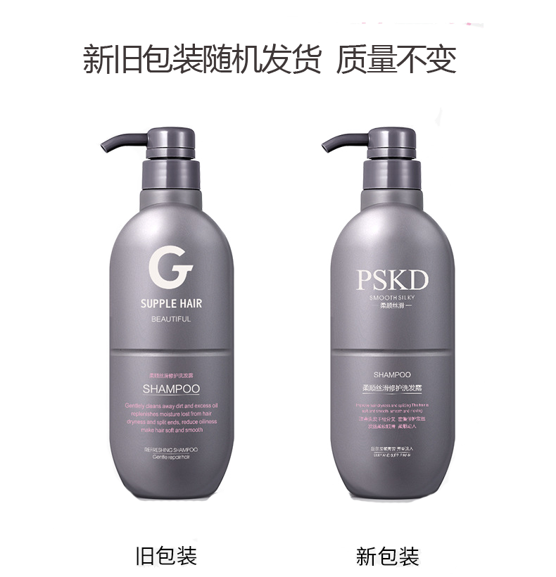 AD'VIN 蓓缦缇清新纯柚香氛沐浴露香体持久留香家用梁客沐浴乳液,淘宝优惠券,粉丝福利购,淘宝优惠卷