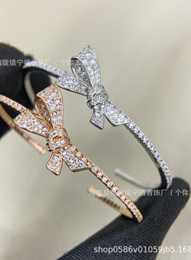 满钻蝴蝶结手镯女18k白金满天星开口手环气质精工工厂直销