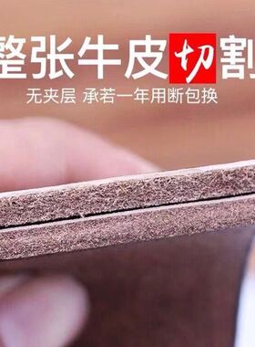 打眼爆款防过敏休闲风针扣皮带