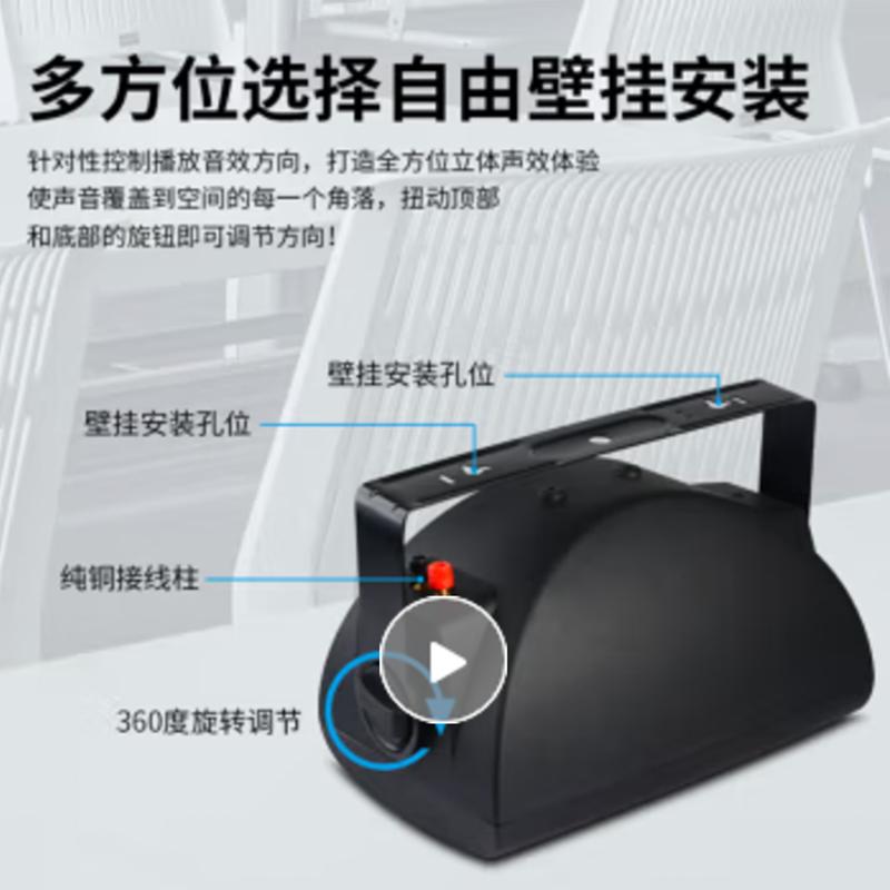 SHILE/狮乐 av108+bx105*2+SH-10中小型会议音响系统组合套装 - 图2