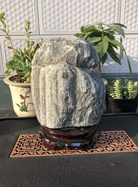 正宗泰山石敢当原石奇石补缺角化路冲靠山石平安室内小摆件实木座