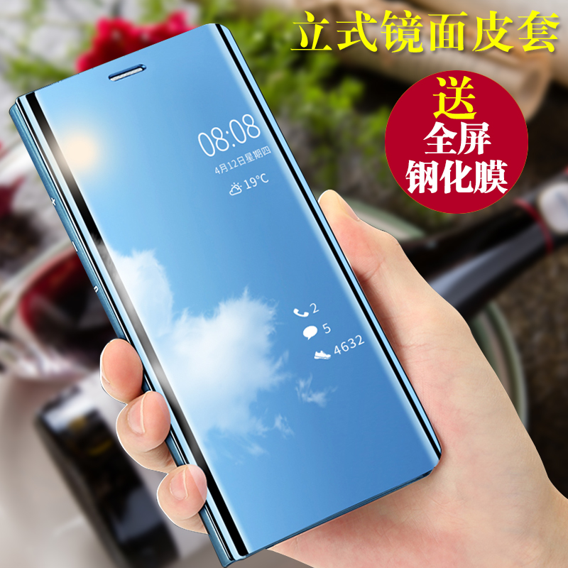 特惠 适用OPPOPDSM00手机壳Reno5Pro镜面翻盖opporeno5保护壳pegm - 图2