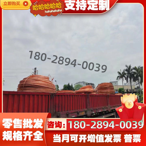 CuSn7ZnPb锡青铜棒料ZCuSn10Pb1铜套C90700铜板棒CuSn5Zn5Pb2铜管 - 图2