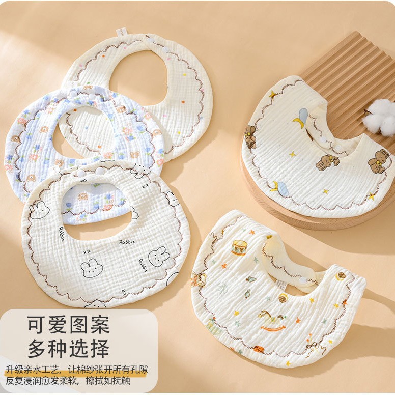 Pure cotton baby bibs, type A cotton gauze children's bibs