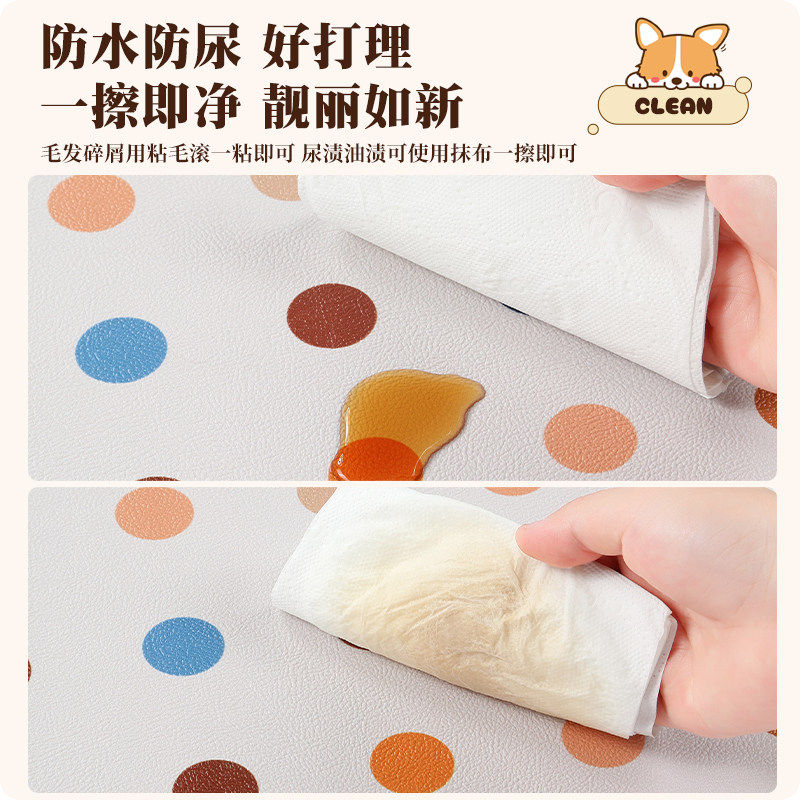 猫狗通用宠物餐垫加厚防水防油防滑防溅地垫猫咪吃饭垫子用品防尿,淘宝优惠券,粉丝福利购,淘宝优惠卷