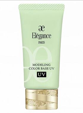 papi酱推荐 Elegance/雅莉格丝妆前隔离乳霜素颜霜 30g 日本正品