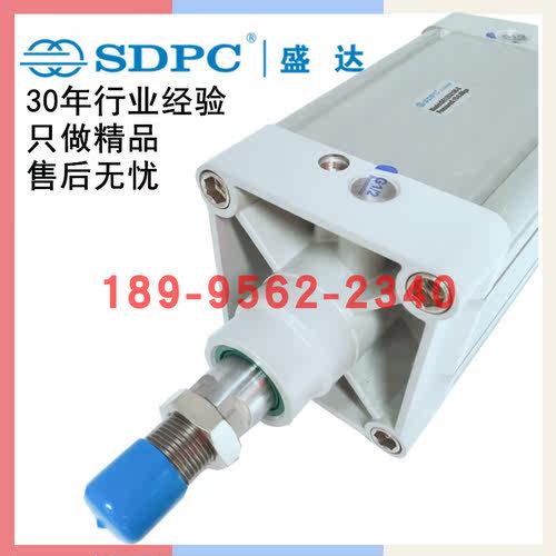 SDPC盛达气动气缸DNC SI DNG 32 40 50 3 80 100 125非标行程定制 - 图0