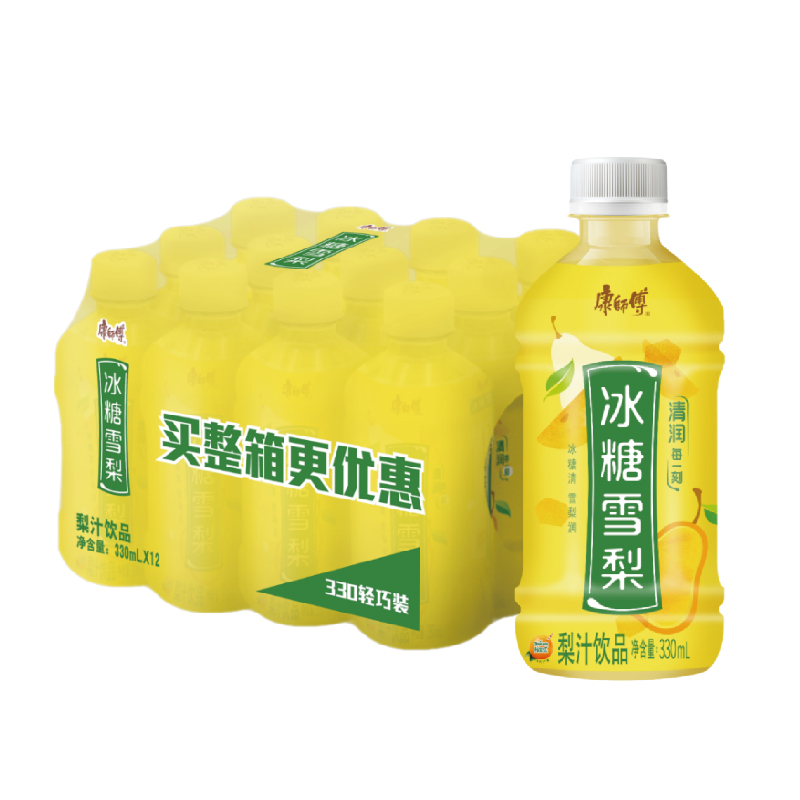 康师傅冰糖雪梨330ml*12瓶整箱果汁饮料下午茶饮品夏天聚会糖水 - 图3