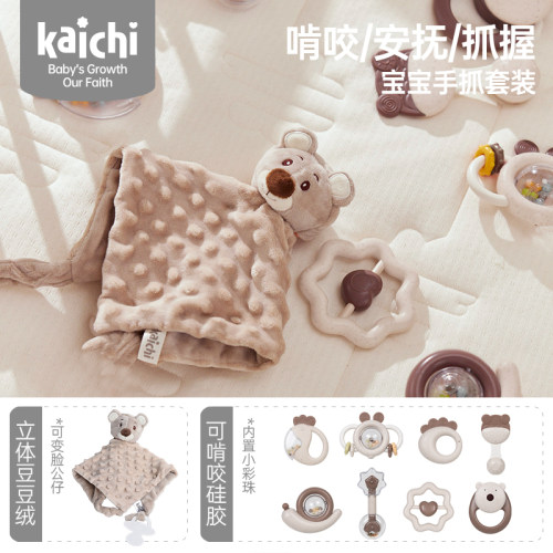 kaichi新生儿礼盒婴儿手摇铃安抚礼物01岁满月见面礼百日宝宝玩具 - 图0