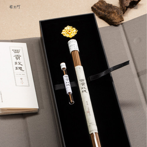 柴门·西贡玫瑰｜天然线香奇楠芽庄沉香盘香礼盒花香香薰非遗 - 图0