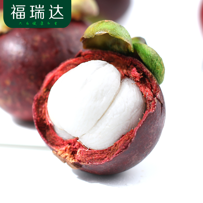 晨洁旗舰店泰国进口山竹整箱5斤装新鲜水果当季热带孕妇水果大5A应季包邮100