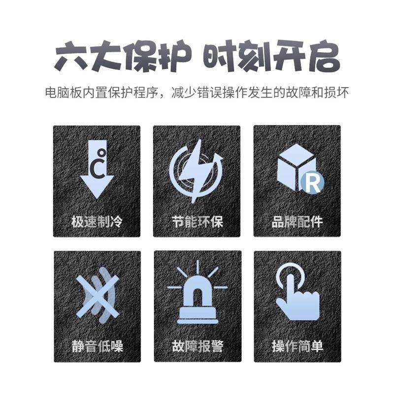 工业冷水机风冷式激光注塑模具水循环冰水制冷机组5P10匹水冷厂家,淘宝优惠券,粉丝福利购,淘宝优惠卷