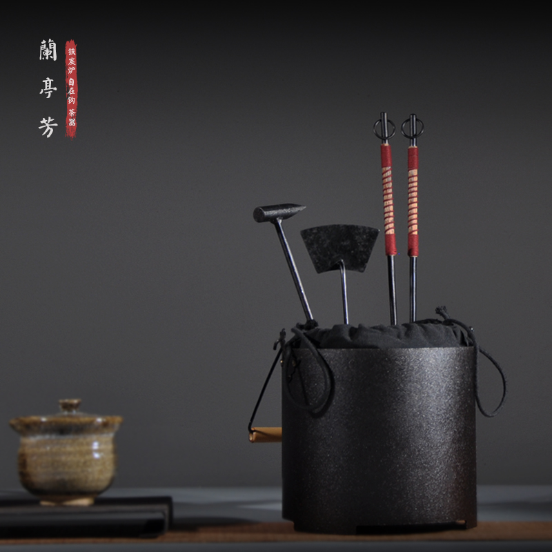 兰亭芳碳炉工具碳灰铲碳锤火箸灰铲炭炉内胆炉芯火山石底座隔热垫,淘宝优惠券,粉丝福利购,淘宝优惠卷