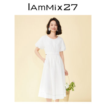 ຊຸດສີຂາວ IAMMIX27 ສໍາລັບແມ່ຍິງໃນລະດູຮ້ອນ, ແອວສູງເປັນຮູງ່າຍດາຍ, ຄົນອັບເດດ: ຫຼຸດຜ່ອນອາຍຸ, ແຂນໂຄມໄຟ, ຄໍຮອບ, ສິ້ນ A-line