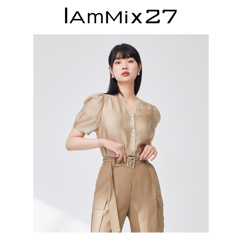 IAmMIX27夏季天丝V领衬衣女宽松轻薄亲肤OL百搭灯笼袖纯色衬衫女 - 图1