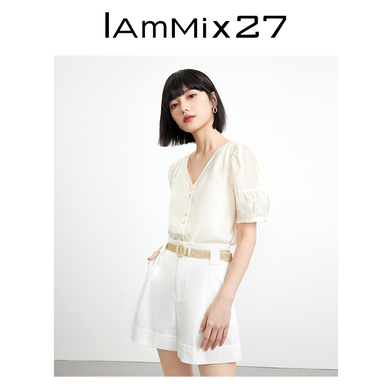 IAmMIX27夏季天丝V领衬衣女宽松轻薄亲肤OL百搭灯笼袖纯色衬衫女 - 图0