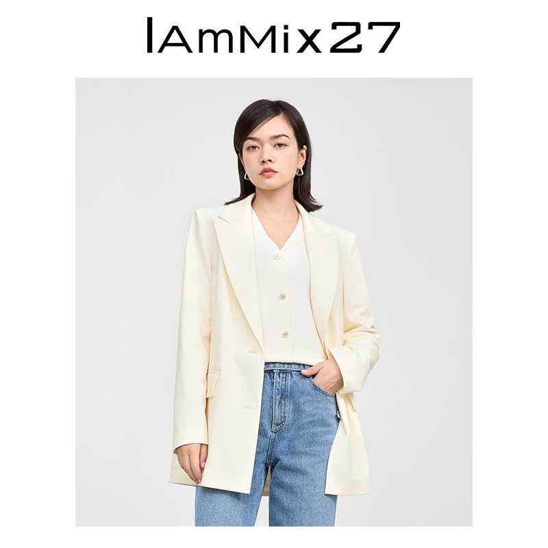 IAmMIX27秋冬西装外套女简约宽松大廓形通勤百搭米色长袖西服外套