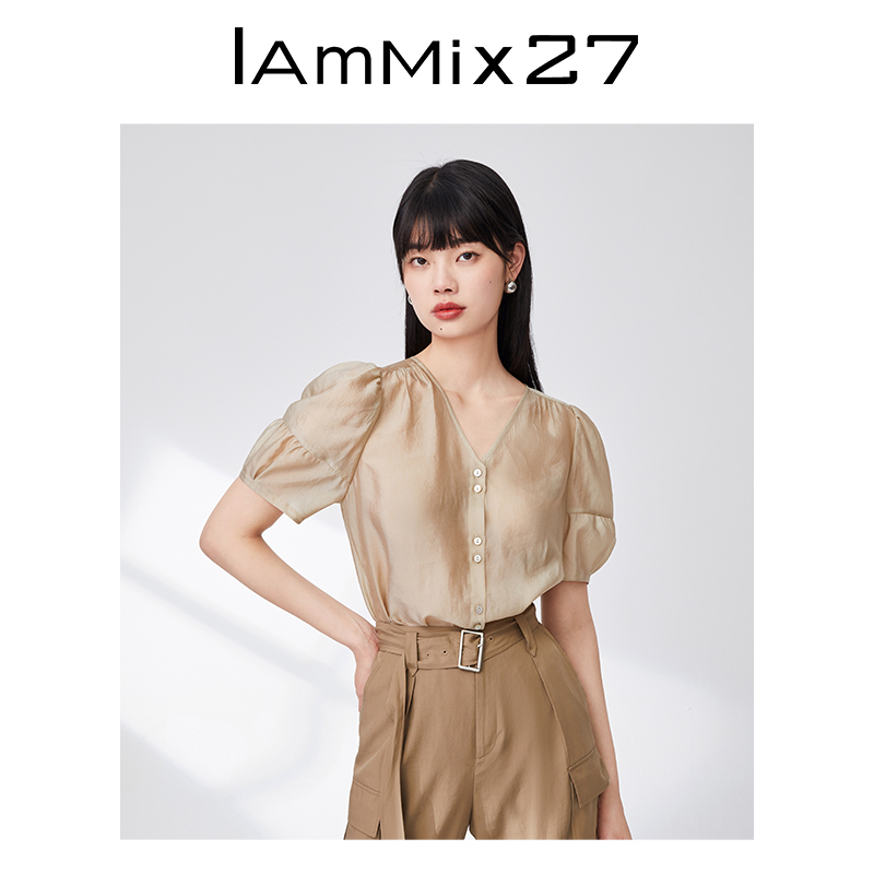 IAmMIX27夏季天丝V领衬衣女宽松轻薄亲肤OL百搭灯笼袖纯色衬衫女 - 图2