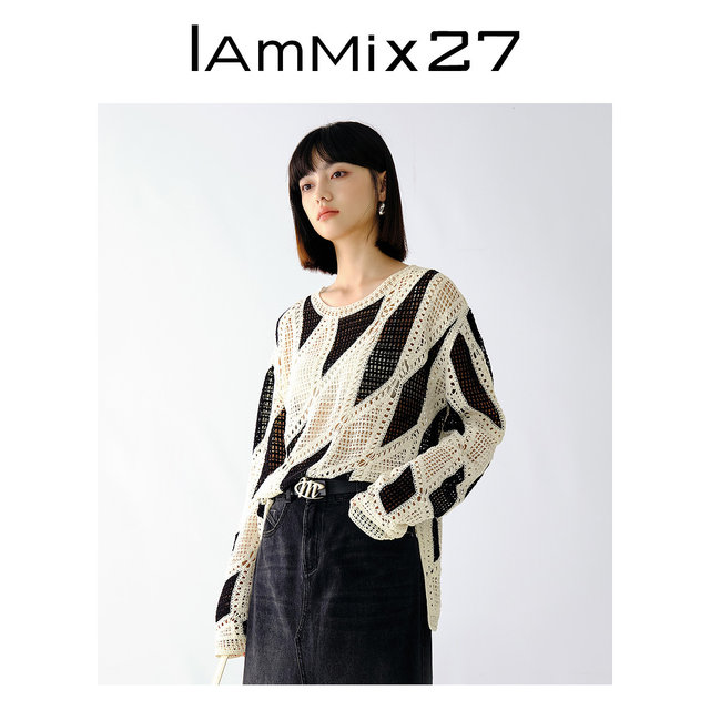 Iammix27 round neck loose knitted pullover