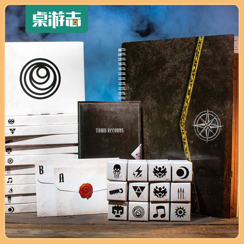 【游卡桌游】特价 幽港迷城Gloomhaven/遗忘之环扩展中文正版游戏