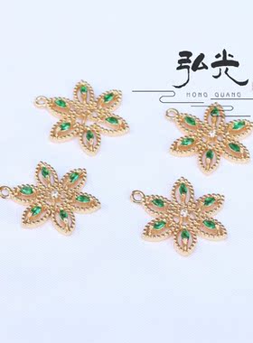 diy锆石满钻镂空六瓣花耳环吊坠
