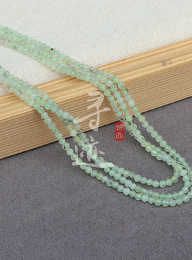 包邮2/3/4mm绿葡萄石切面圆珠刻面散珠DIY手工饰品配珠葡萄石串珠