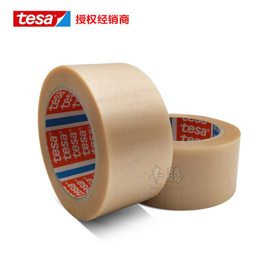 Genuine tesa4100 tesa 4100 manual and automatic sealing tape for medium-weight boxes