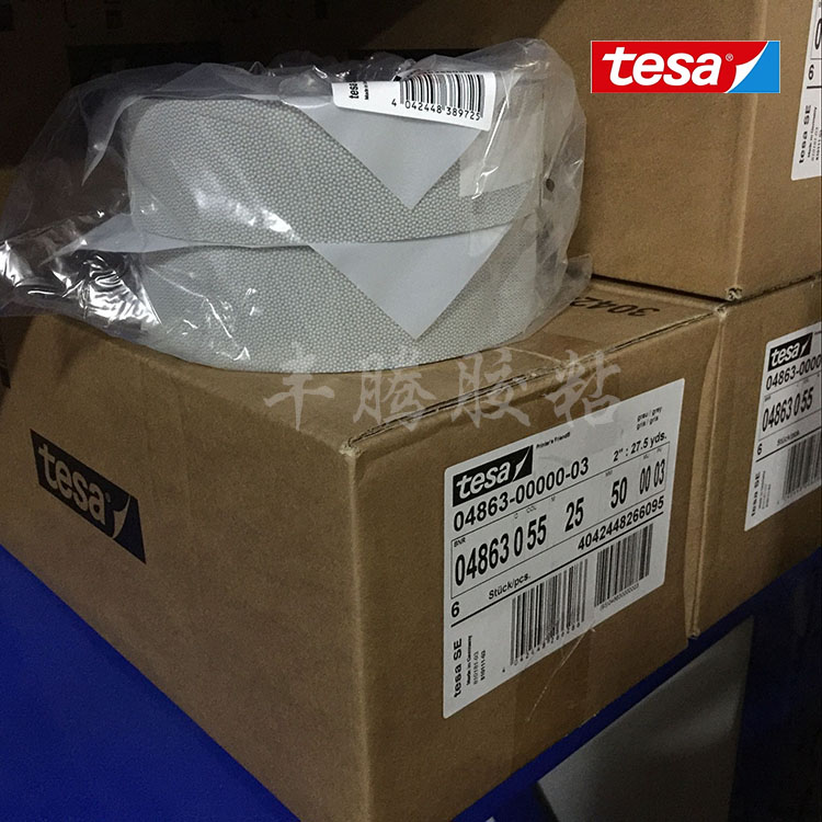 正品tesa4863滚轮滚轴防滑防粘鸡皮颗粒德莎4863胶带代理商现货售 - 图2
