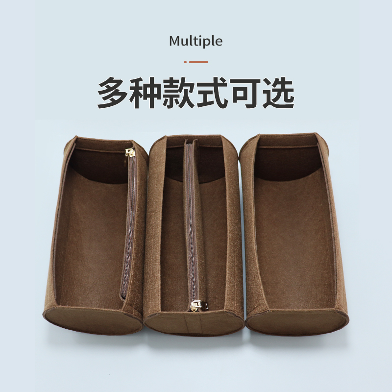 适用LV 中古26 30圆筒内胆包 包中包巴比龙收纳包内衬包化妆包撑 - 图2