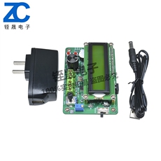 Функциональный генератор 5mhz信号发生器fy1005s信号发生器 信号源 含60mhz频率计扫频模块