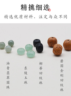 高档手工编织吊坠挂绳简约男女士玉佩黄金玉器挂脖挂件绳项链绳子