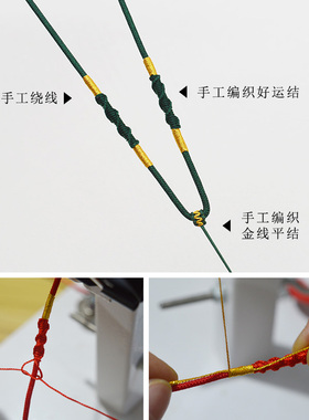 手工编织古法金吊坠挂绳简约男女士玉佩黄金玉器挂脖挂件绳项链绳