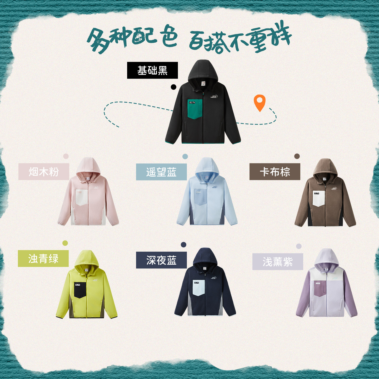 图 5