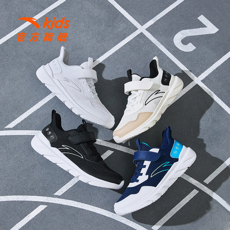 图 4