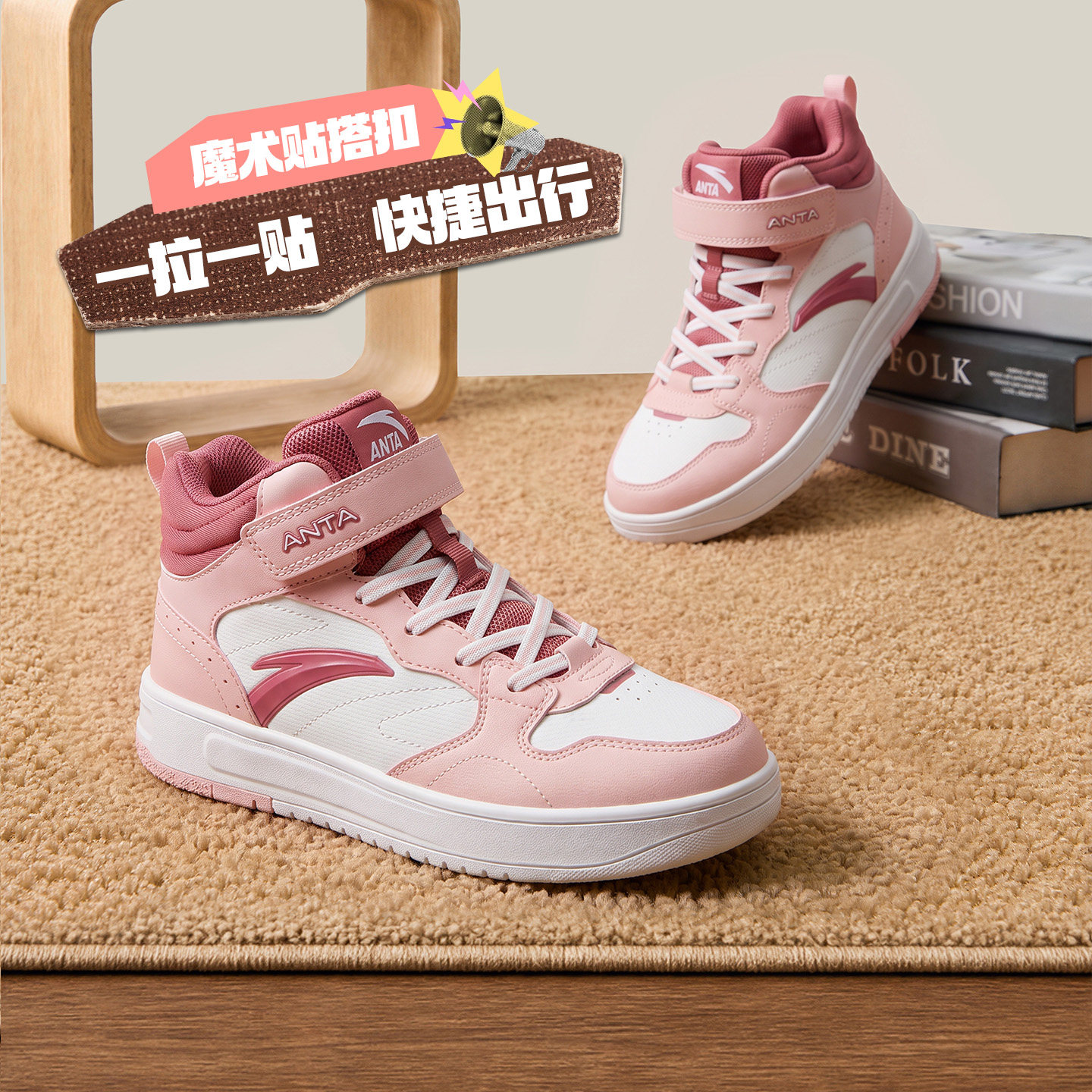 图 2