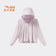 Anta ເສື້ອກິລາ hooded knitted ເດັກນ້ອຍສໍາລັບເດັກຍິງອາຍຸ