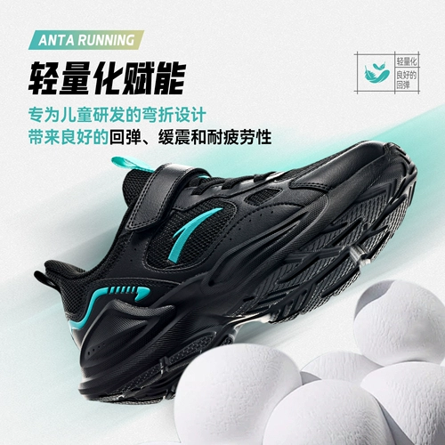 Детские туфли для мальчиков, сетчатая спортивная обувь, осенние, тренд сезона, подходит для подростков