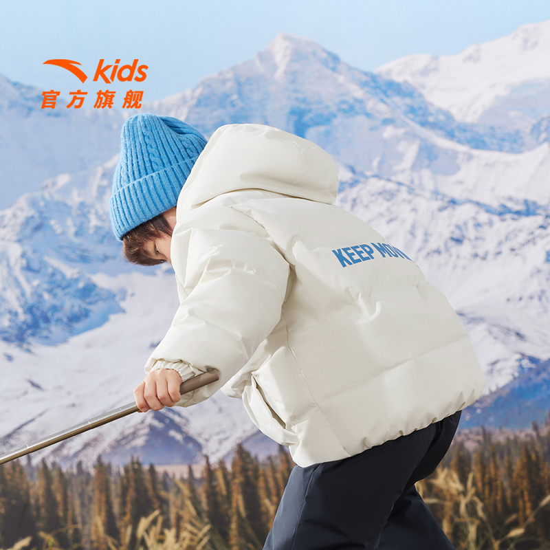 安踏儿童羽绒服男童面包服三防外套新年款冬季保暖连帽红色外套