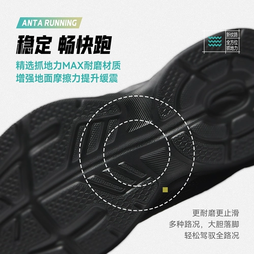 Детские туфли для мальчиков, сетчатая спортивная обувь, осенние, тренд сезона, подходит для подростков