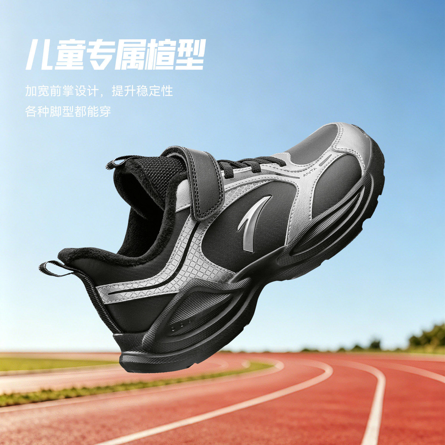 图 3