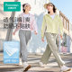 Cotton era sunscreen pants for women in summer casual pants cool and thin style slimming outdoor casual sports straight wide-leg pants