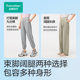 Cotton era sunscreen pants for women in summer casual pants cool and thin style slimming outdoor casual sports straight wide-leg pants