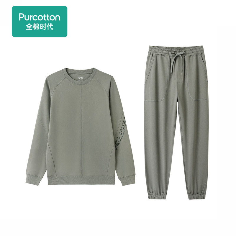 全棉时代情侣睡衣套装2022春家居服 全棉时代服饰睡衣/家居服套装