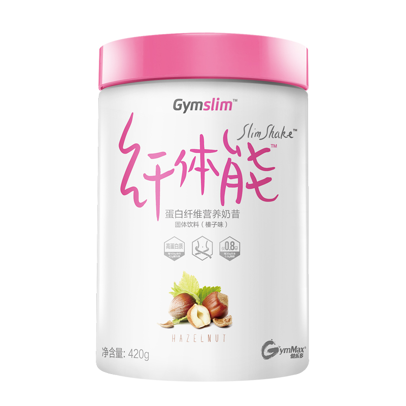 汤臣倍健康倍专卖店汤臣倍健Gymslim纤体能代餐奶昔蛋白膳食纤维营养饱腹食品代餐粉3