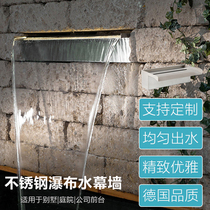 Stainless Steel Waterfall Water Outlet Garden Fish Pond Courtyard Water View Flowing Water Wall Water Curtain Wall Pool Landscape Construction accessories