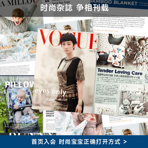 LaMillou拉米洛豆豆安抚兔子宝宝毛绒娃娃婴儿安抚玩偶儿童玩具 - 图3