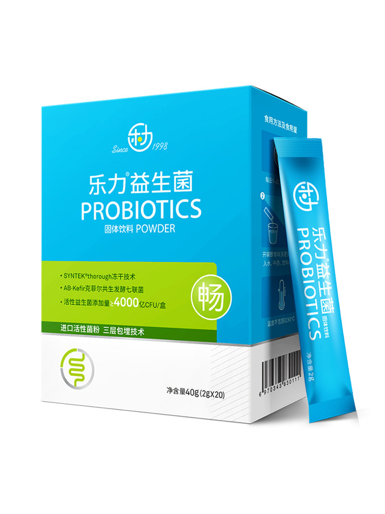 乐力无糖益生菌大人调理儿童益生元 乐力新乐力益生菌