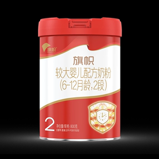 君乐宝旗帜红罐红钻2段婴儿配方牛奶粉800g