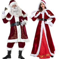 Santa Claus costumes adults Christmas Old Gong suits men and women Christmas parties dress up dress and decorate big codes