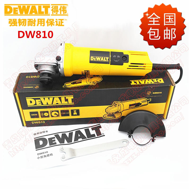 正品得伟(DeWalt)100mm680W手提砂轮机金属切割打磨角磨机DW810B - 图2